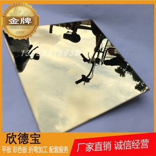 �� ��201���P�⁽�� �ӹ����z8K�R���僲�ɫ�b�ɫ���P䓰�