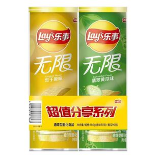 ���o�޽M�ϰ�(ԭζ+�S��)90��*2��