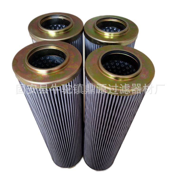 润滑油过滤器滤芯D142G06A D142G06AV 液压油滤芯 现货