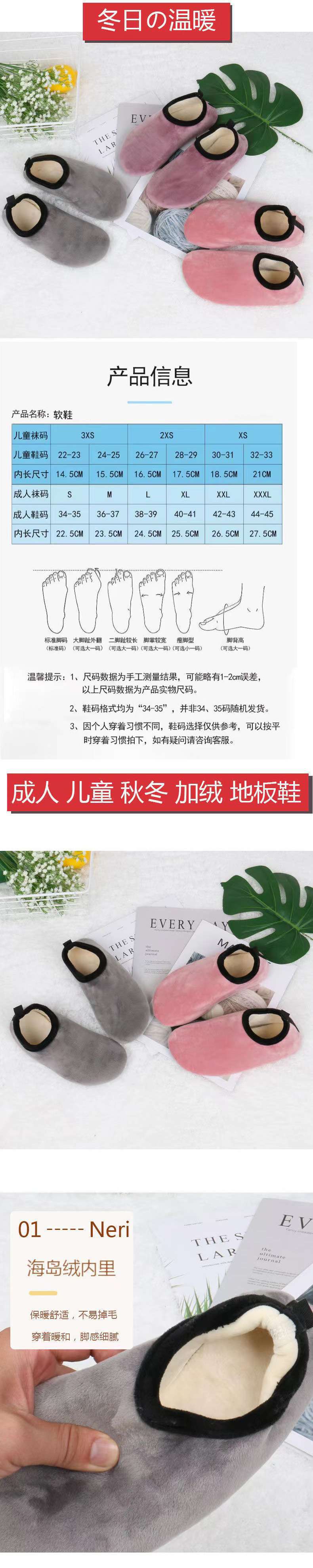 bd704e33-5602-40b4-bd33-0ee908cfdfc1.jpe