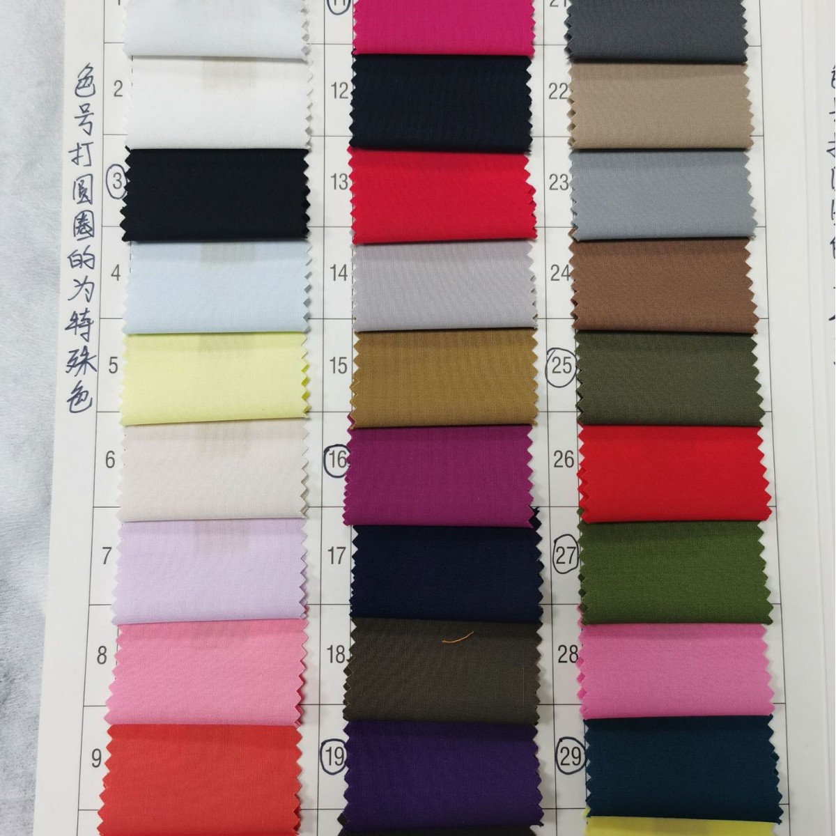 供应衬衫面料 涤棉仿天丝 136个颜色现货 仿天丝 13394仿天丝