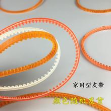 ��ʽ�CС���ÿp�x�C������φ����X�Ύ�늙CƤ�������R�_�i߅