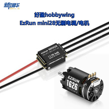��ӯ ���� SEAKING 4685 / 54113 V2 ��������