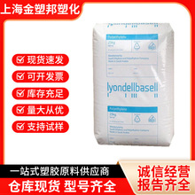 LDPE�����°�����2410T NA20500 ��Ĥ ����Ĥ  ����ϩԭ��