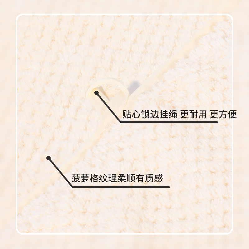 Toalla absorbente para mascotas con rejilla de piña, microfibra de terciopelo de coral, secado rápido, secado, suspensión, secado sin dañar el cabello