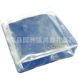 生产销售 各类pvc包装袋 化妆品EVA包装袋 电压pvc透明袋