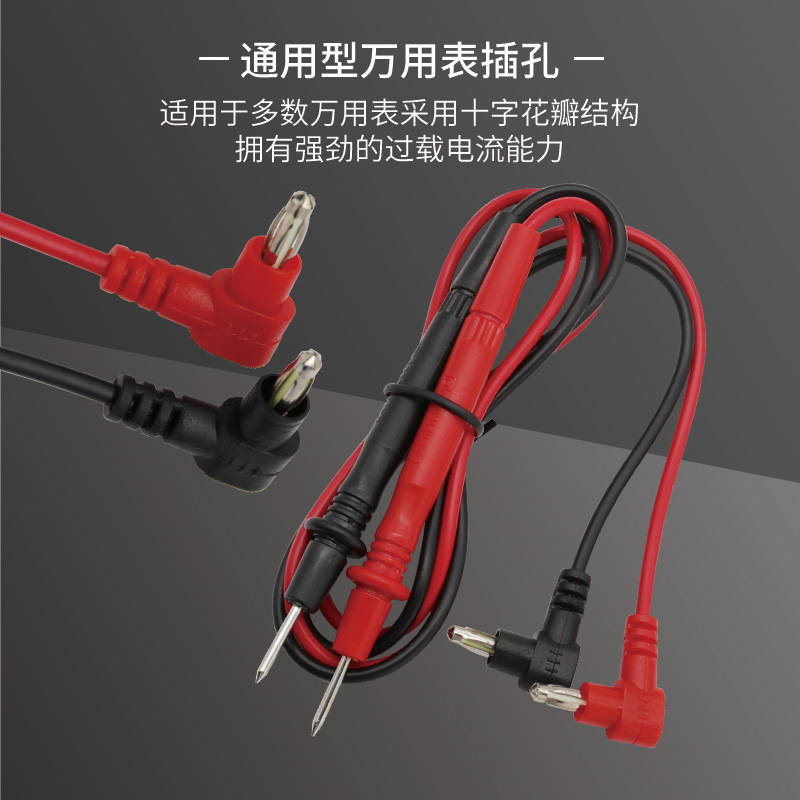 Digital Universal Watch Pen 1000V Table Pen Term Test Connection Universal Template Pin 10A 10A 4