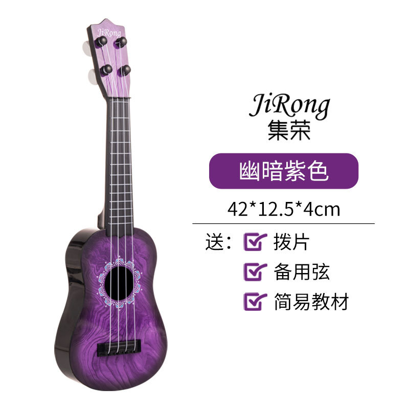 Tiktok drenaje Xianyu 17 pulgadas de simulación grano de madera ukelele medio pequeño juguete de la guitarra proporciona fuego material