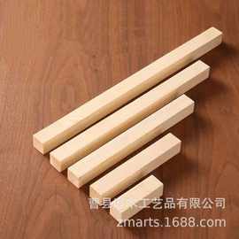 现货批发松木条diy建筑模型木方雕刻材料方条方块多规格打孔木块