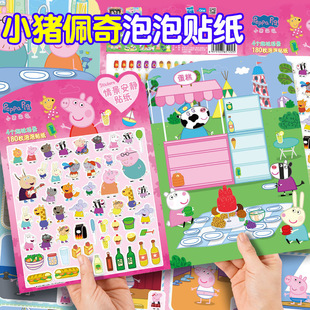 �W�������o��5��ͯ��ͨС�i�����N����3-6�q����Q�bճ�N�N�����