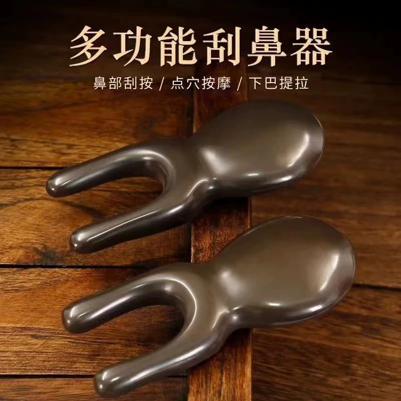 Скребок для носа Маленькая лягушка Массажер для бритья носа, глаза, подбородок, уши, лицо, меридиан, массажер