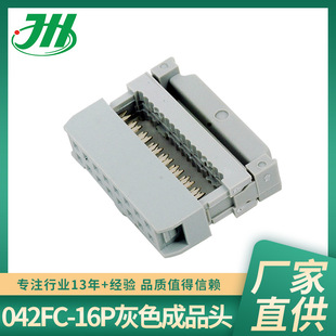 16P�B�������幫�^����ţ�ǲ���IDC�����^���ӿ��ٲ���B��������