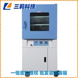 Вакуумная сушильная печь Shanghai Yiheng, степень вакуума, автоматическая полка с независимым контролем температуры, электрическая вакуумная сушильная печь