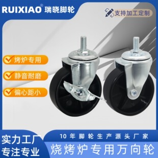 �����t�f��݆ 3��Сƫ�Ŀ��tС�_݆/�����t