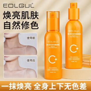 EOLGUL�SC�r�����w���˪ �̝��aˮ������ˮ�������w��Ů�ļ�