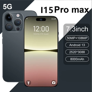 Product Media
