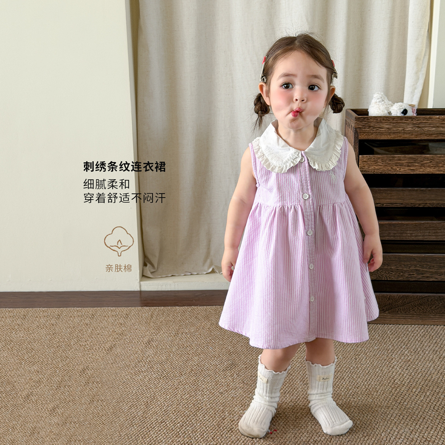 蔗梨童装女童连衣裙夏装2026新款洋气儿童公主裙婴儿女宝背心裙子
