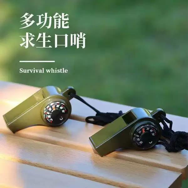 Outdoor Survival Multifunctional 3-in-1 Whistle, Life-Saving Whistle with Compass and Thermometer, Manufacturer's In-Stock Product