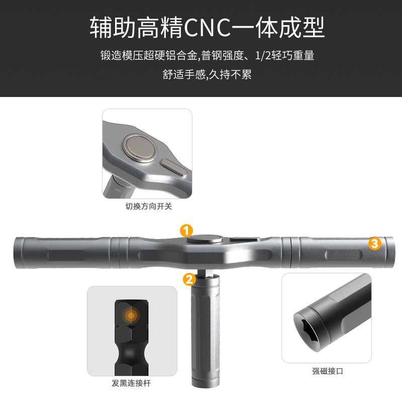 24-in-1 Ratchet Screwdriver Set S2 Bit Household Hardware Wrench Tool Combination High Hardness Small Screwdriver
