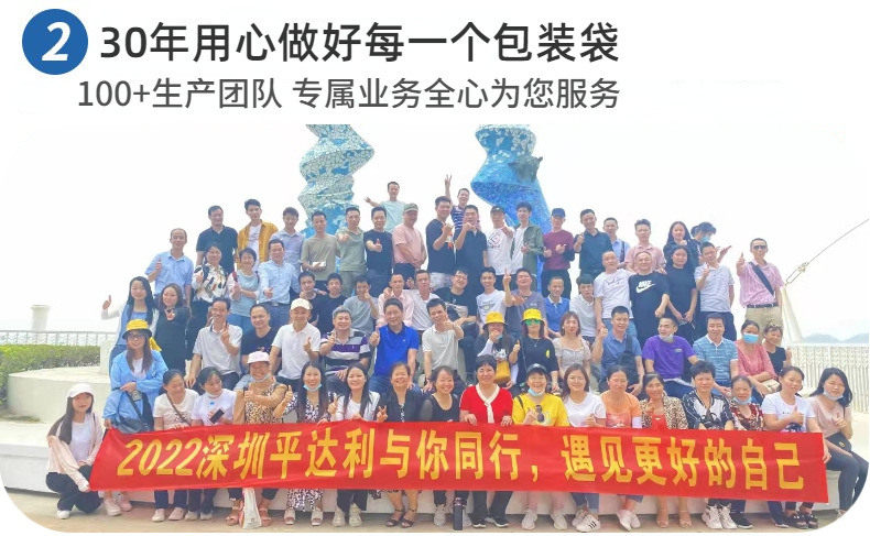 O1CN01wkBXeJ1YxISQALTDt_!!2200