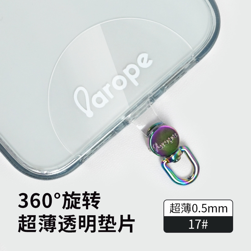 ストラップガスケット、回転ナイロン布携帯電話吊り下げガスケット、落下防止、防水、紛失防止パッチ、斜めストラップガスケット、強力|undefined