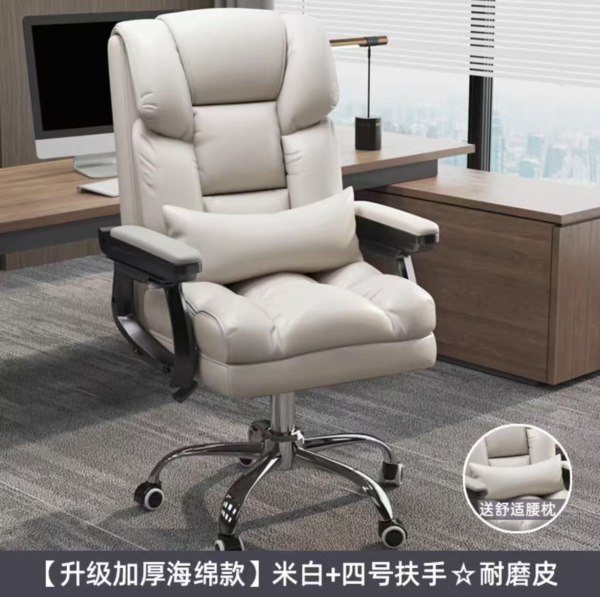 Silla de computadora doméstica reclinada y cómoda silla de deportes electrónicos sedentaria simple sofá silla de escritorio dormitorio silla giratoria moderna de aprendizaje