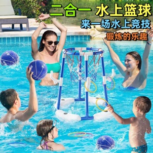 ��ͯˮ�ϻ@�����һ������Ӿ���к�Ů��Ͷ�@�\���w���Α�������l