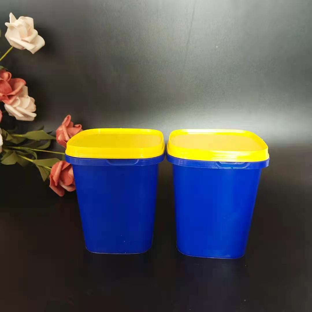 pp材质塑料盒去污膏盒清洁剂盒膏体分装盒500ML现货泥灸膏盒子