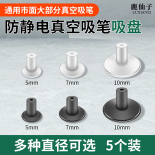 ¹����������P�������o��ք�BGAоƬ��ȡ������������P����P