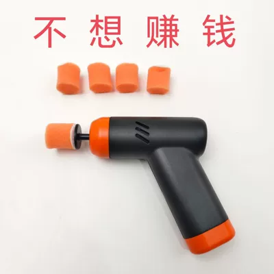 Multifunctional car waxing polishing machine wireless charging portable polishing machine beauty car paint scratch repair waxing device