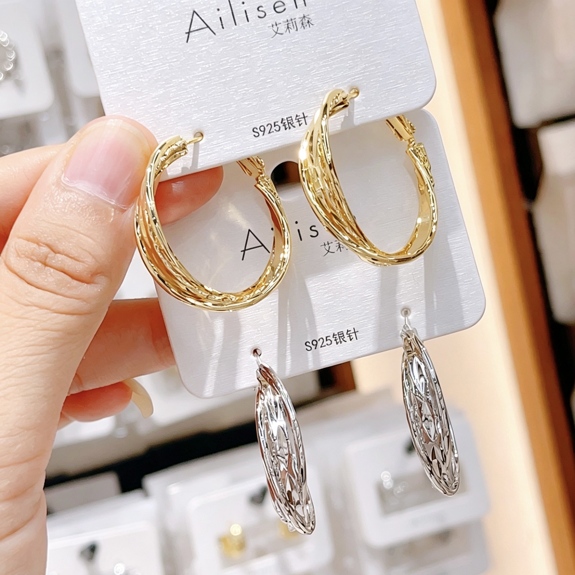 2026 New Popular Silver Multi-Layer Large Hoop Earrings, Gold Circle Plain Hoop Earrings, Versatile and Stylish for Trendy Women