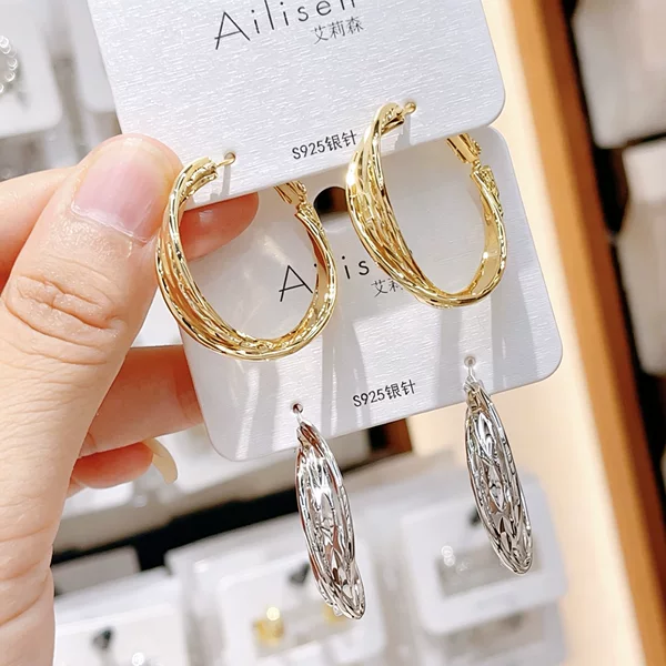 2026 New Popular Silver Multi-Layer Large Hoop Earrings, Gold Circle Plain Hoop Earrings, Versatile and Stylish for Trendy Women