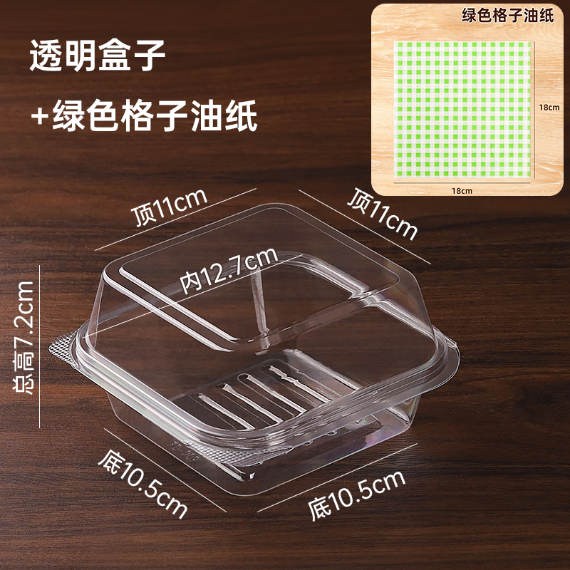 Caja transparente B + papel de aceite verde a cuadros - 100 juegos