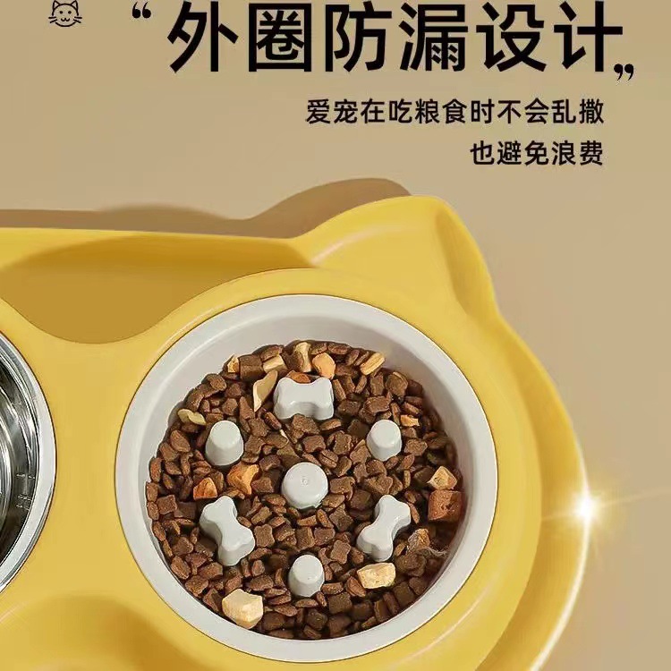 Tazón para gatos Tazón para perros Tazón para mascotas Tazón de comida lenta Tazón para gatos Comida a prueba de fugas Tazón para hormigas Tazón para mascotas Anti-volcado Tazón doble para mascotas