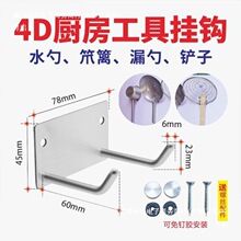 4d�N�����ߒ��h�Ғ�͏d��ᔽ����Ϡ����������hԡ���ϰяN���þ�