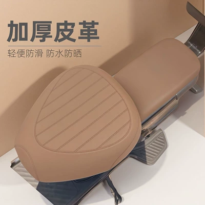 and sun-proof leather protection, insulated for | Electric car cushion