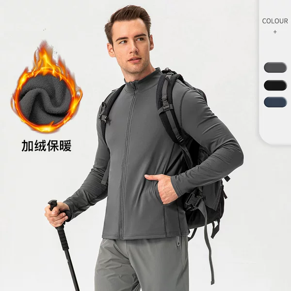 Men's Autumn and Winter Brocade Fleece-lined Sports Jacket Warm Slim-fit Zipper Training Running Top Outdoor Fitness 21609