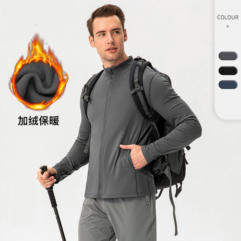 Men's Autumn and Winter Brocade Fleece-lined Sports Jacket Warm Slim-fit Zipper Training Running Top Outdoor Fitness 21609 Men's Autumn and Winter Brocade Fleece-lined Sports Jacket Warm Slim-fit Zipper Training Running Top Outdoor Fitness 21609