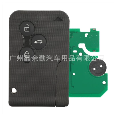Suitable for Renault 3-key Megane ultrasonic buckle remote control car key 433 MhzPCF7947 chip (Car Keys) - card-buckle-white-button