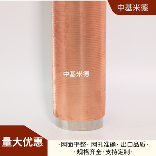 ��늷��o�~�W1.5*3.2mm�~���ξW0.4mm���T2 ���~��W