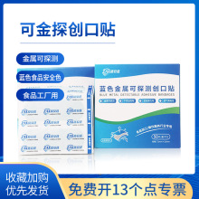 �|���x���ٿ�̽�yʳƷ�������N ���⑪���b��܇�g����Ä����N