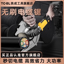 FƬoˢ|늄Ӿ|ҺྀQ|иC