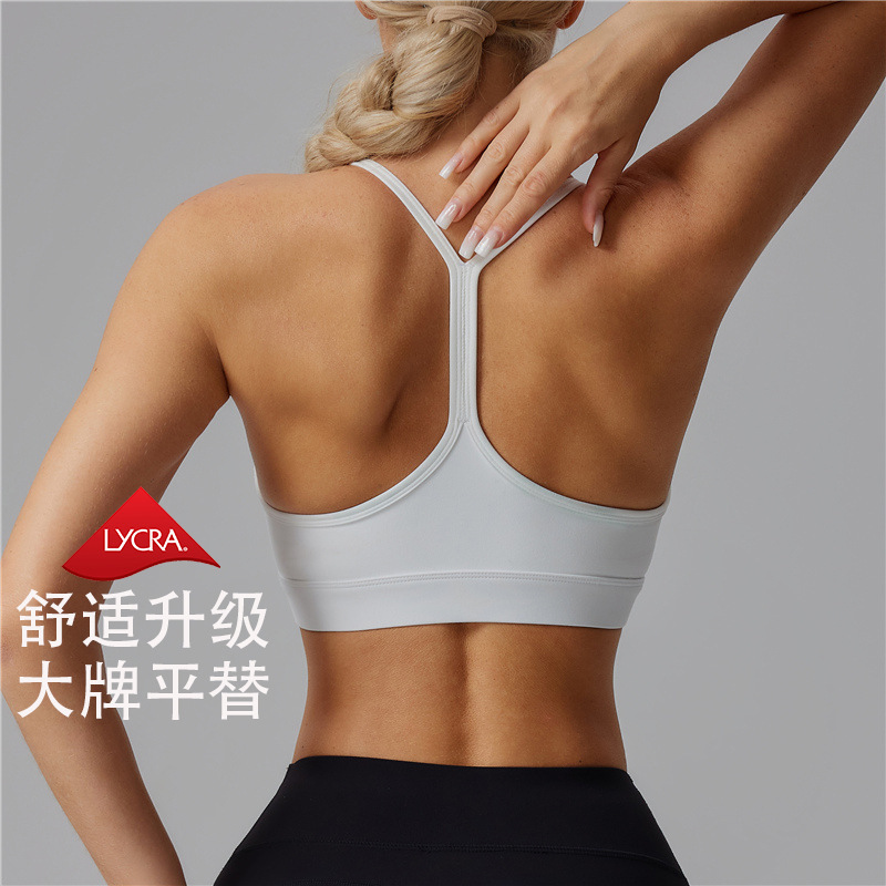 Lulu Sports Bra Women's Fashion Fitness Clothing Spaghetti Straps Shock-Proof Quick-Drying Fitness Yoga Clothing Bra Yoga Vest