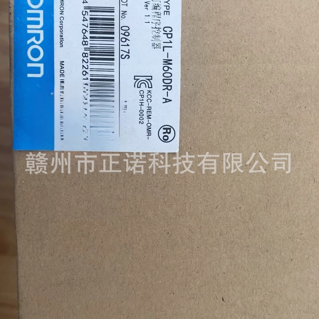 全新现货CP1L-M60DR-A欧姆龙PLC控制器议价供应
