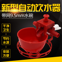 �u�Ԅ��ˮ����{��ˮ���u���B�g���\���Bֳ�t���ˮ��