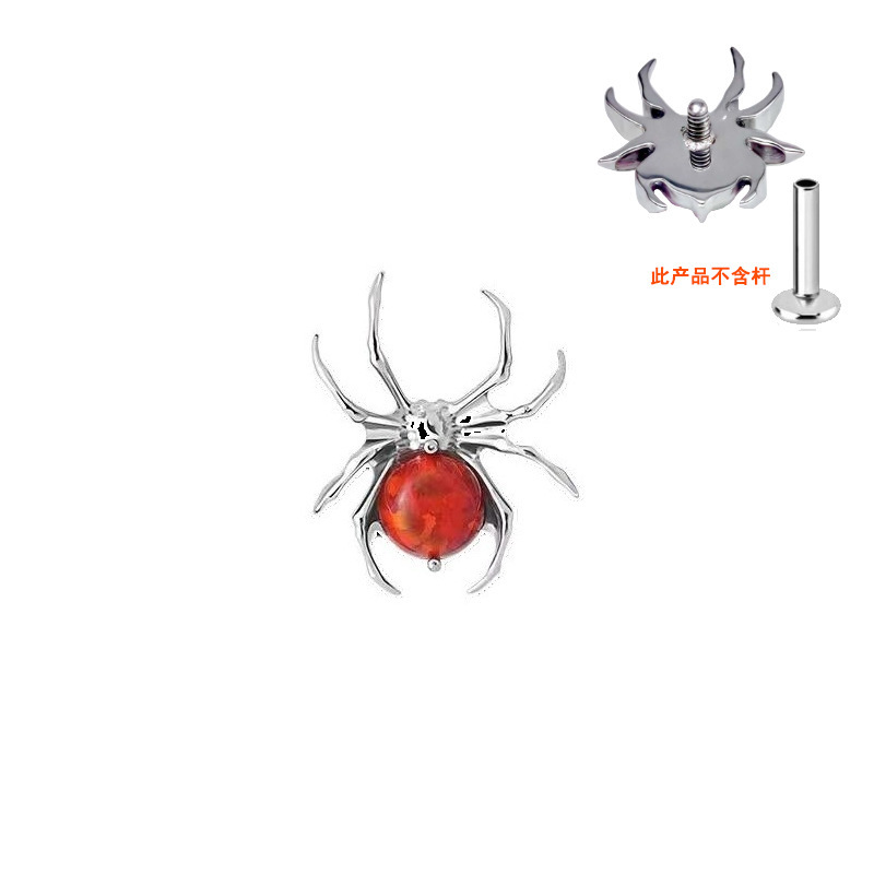 Labret stud lip piercing jewelry styling detail