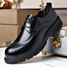 男士商务休闲皮鞋大头厚底系带镂空同款时尚英伦百搭正装男鞋透气
