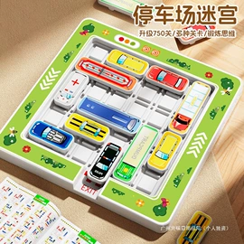 积木类;拼插类玩具;机器人模型