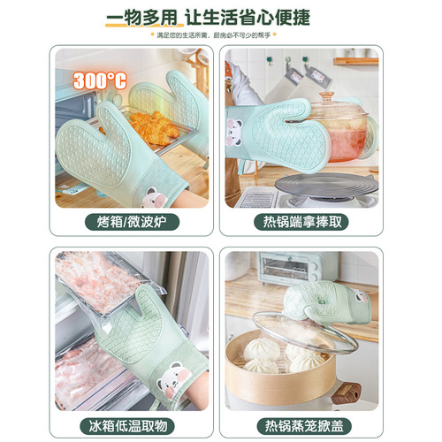 Microwave oven anti-scalding gloves, heat insulation and heat-proof household high temperature resistant kitchen baking oven special gloves fabric