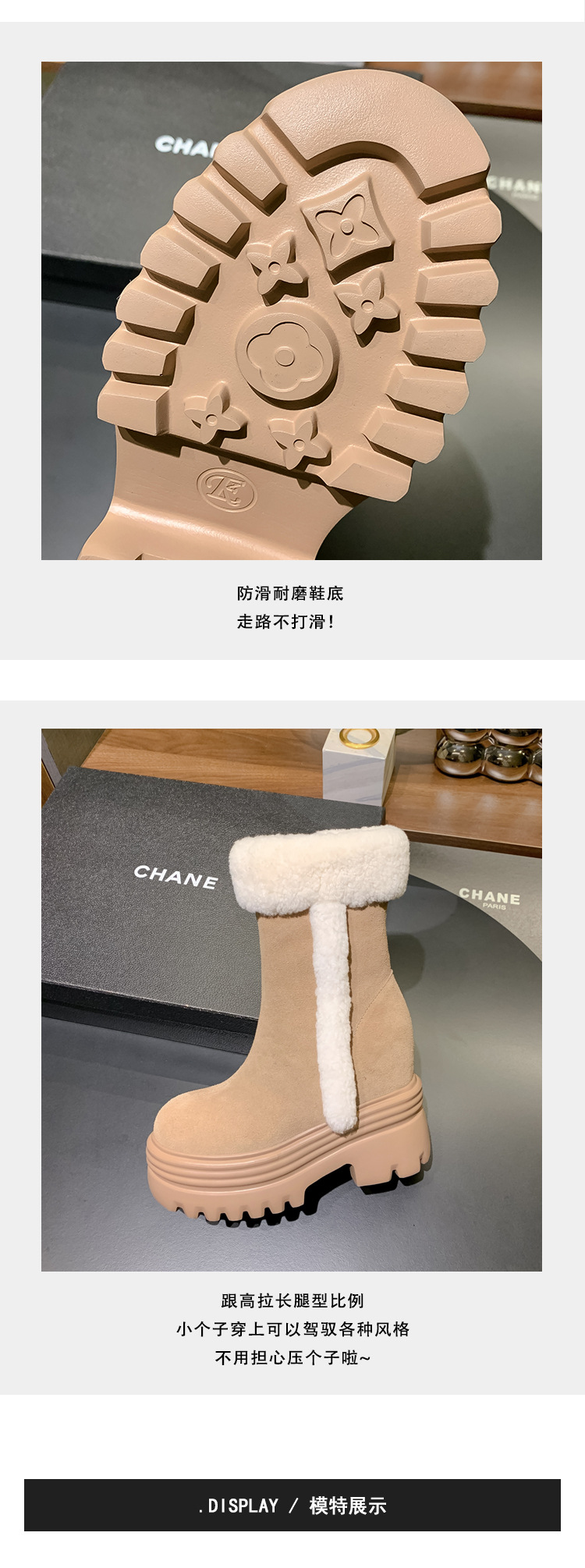 Boot ngắn nữ gót nêm lông cừu nhân tạo, tăng chiều cao bên trong, form ấm mùa đông — mơ 15cm chi tiết 7